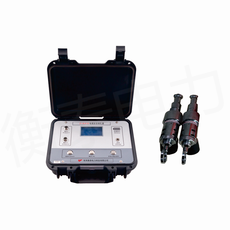 ZT-DL8130 電纜安全刺扎器