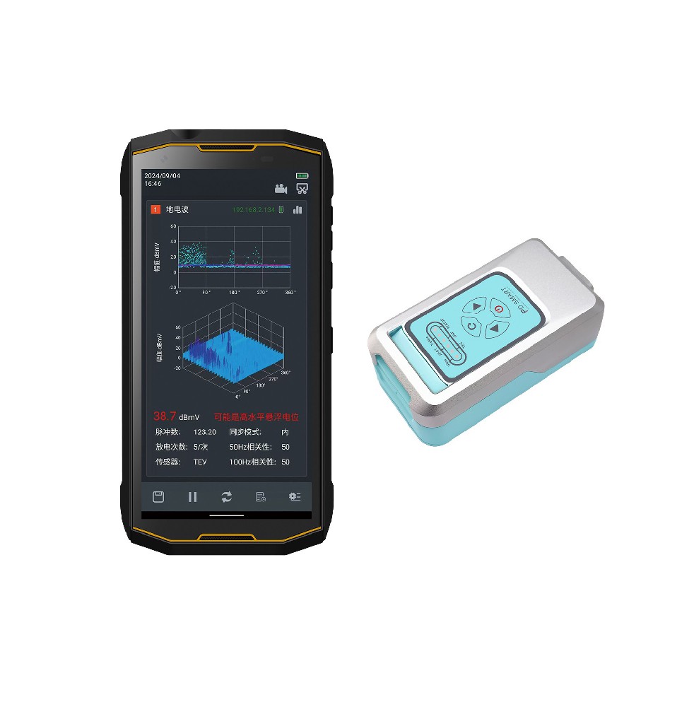 ZT-JF2500多功能局部放電巡檢儀